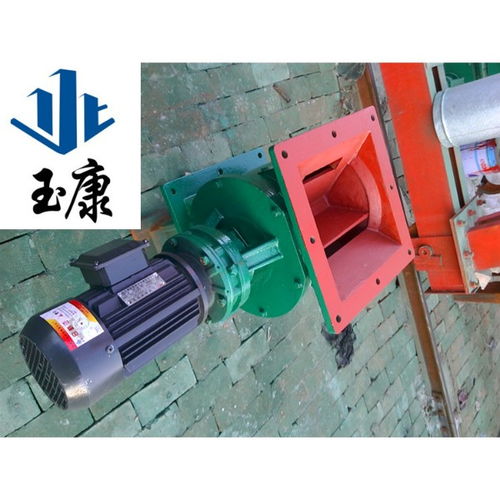 解析工業(yè)除塵核心配件 星型卸料器、關(guān)風(fēng)機(jī)及240x240除塵設(shè)備