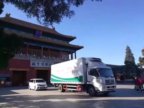 尋金庸龍泉寶劍，逛青瓷之花 情系畬鄉(xiāng)龍泉精品二日游全體驗(yàn)