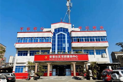 尋找最美同心園①丨安堂社區(qū) 以“紅色驛站”為筆，勾勒美麗精品村的市井風(fēng)情