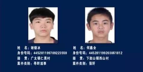 街市新風(fēng) 公益事業(yè)起步與生活服務(wù)提醒
